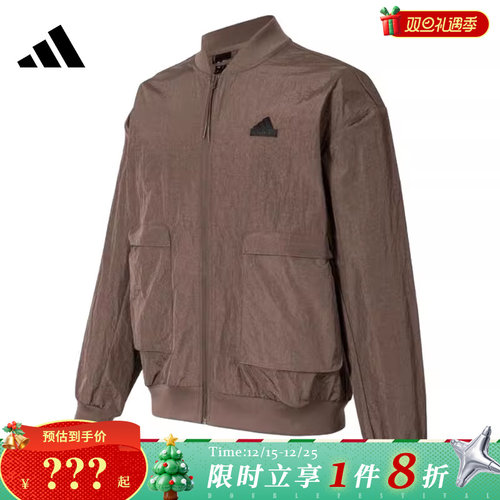 adidas阿迪达斯男子运动休闲夹