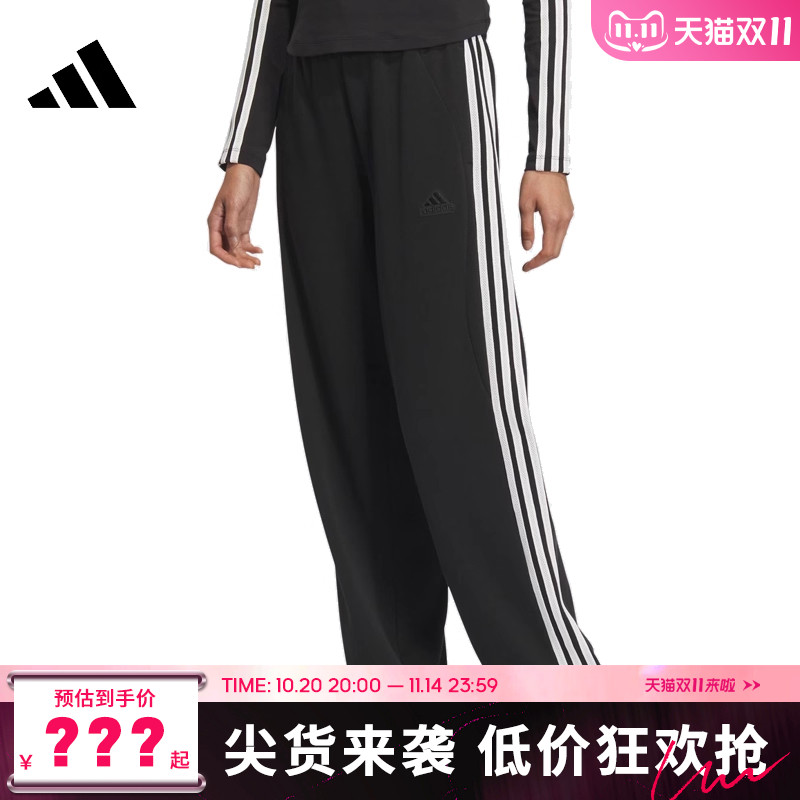 adidas阿迪达斯女子运动休闲长裤裤子JN0762