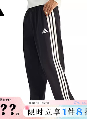 adidas阿迪达斯男子运动休闲长裤裤子KR2531
