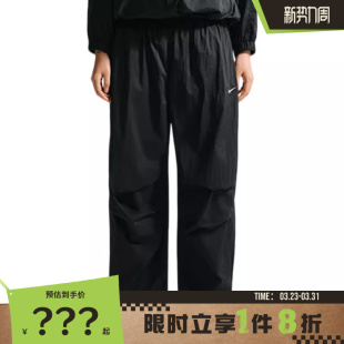 010 子IO3377 nike耐克女子运动休闲长裤 裤