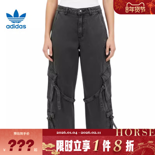 adidas阿迪达斯三叶草女子运动休闲长裤裤子KU9535