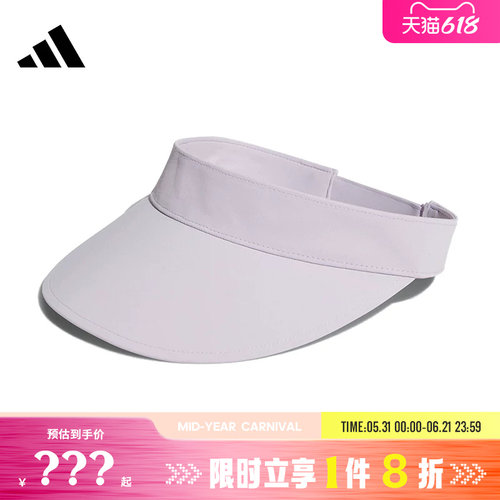 adidas阿迪达斯女子运动休闲空顶帽帽子KE9965