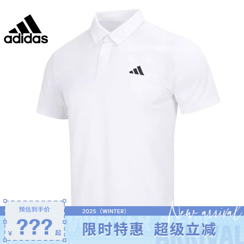 adidas阿迪达斯夏季男子运动
