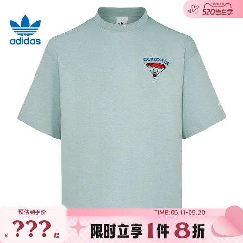 adidas阿迪达斯三叶草男子运动休闲短袖T恤KY5738