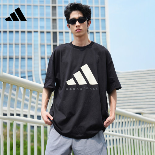 adidas阿迪达斯男子运动休闲短袖T恤KB7560