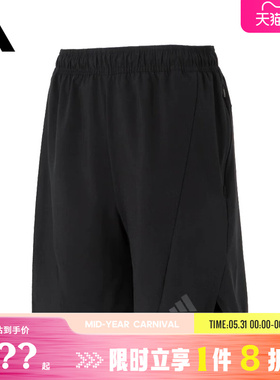 adidas阿迪达斯男子运动休闲短裤裤子IK9723