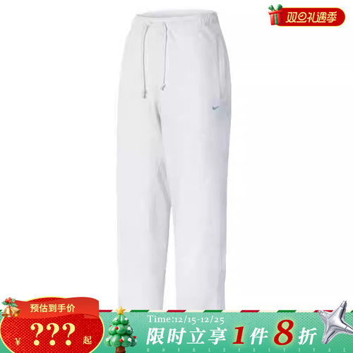 nike耐克男子运动休闲长裤裤子