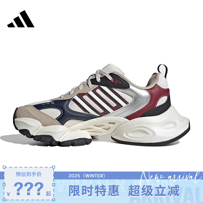adidas阿迪达斯男女鞋XLG RUNNER运动鞋跑步鞋IH0432