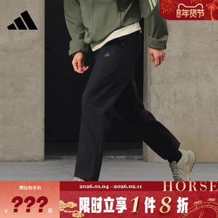 adidas阿迪达斯男子运动休闲长裤裤子KR2529