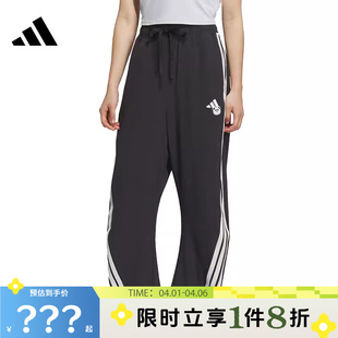 adidas阿迪达斯女子运动休闲长裤 子KC1492 裤