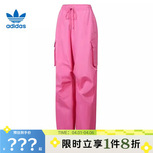 adidas阿迪达斯三叶草女子运动休闲长裤 子JD1126 裤