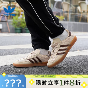 INDOOR运动休闲鞋 JS1418 GAZELLE adidas阿迪达斯三叶草女鞋