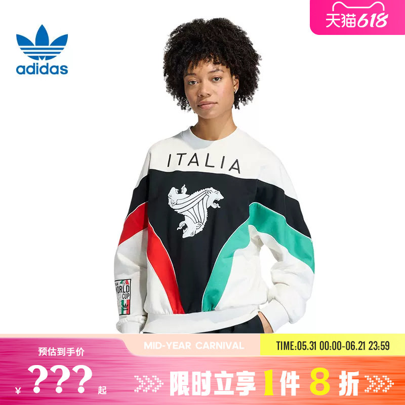 adidas阿迪达斯三叶草男子运动休闲卫衣套头衫KD7768