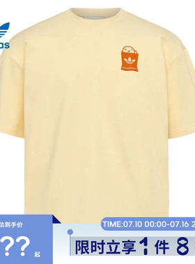 adidas阿迪达斯三叶草男子运动休闲短袖T恤LC6507