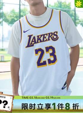 nike耐克男子运动休闲无袖T恤DN2081-103