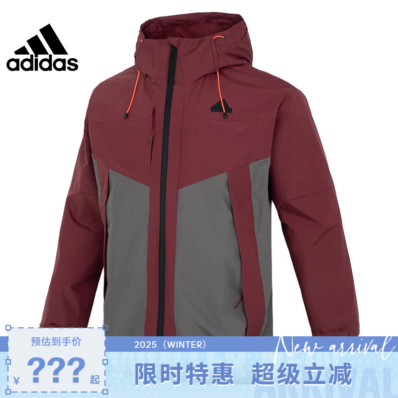 adidas阿迪达斯男子休闲外套