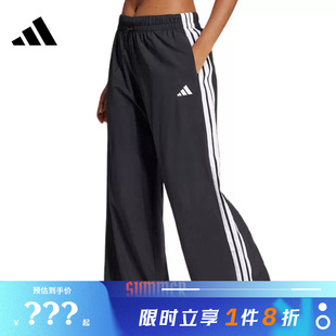 adidas阿迪达斯女子运动休闲长裤裤子JE1306