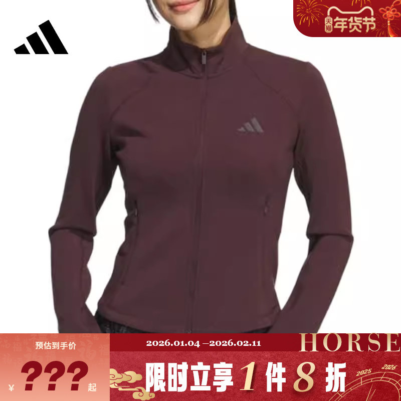 adidas阿迪达斯女子运动休闲夹克外套KF2508,运动服/休闲服装,运动茄克/外套,淘宝优惠券,粉丝福利购,淘宝优惠卷