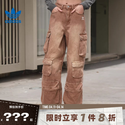 adidas阿迪达斯三叶草女子运动休闲长裤裤子KC5871