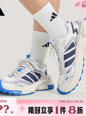 adidas阿迪达斯男女鞋XLG STORM EDGE运动鞋跑步鞋KJ2113