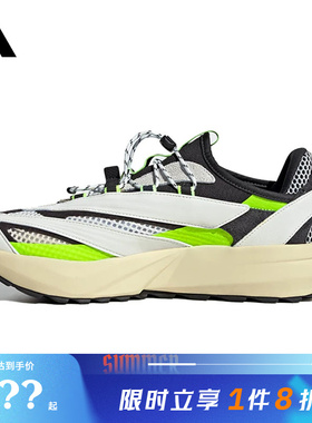 adidas阿迪达斯男女鞋LIGHTBLAZE VISTA运动鞋跑步鞋HP6928
