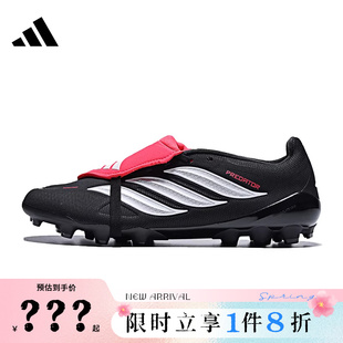 adidas阿迪达斯男女鞋PREDATOR LEAGUE FT运动鞋足球鞋KI1187