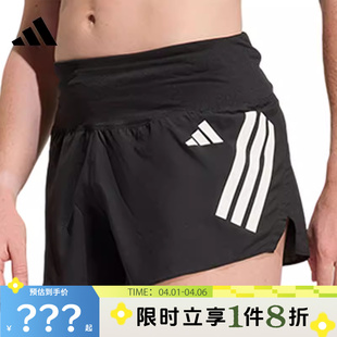 adidas阿迪达斯女子运动休闲短裤 子KD3875 裤