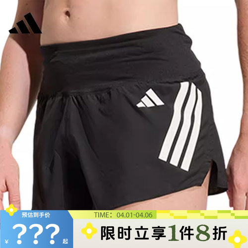 adidas阿迪达斯女子运动休闲短裤裤子KD3875
