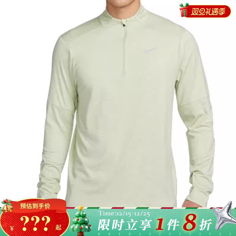 nike耐克春季男子运动休闲长袖T