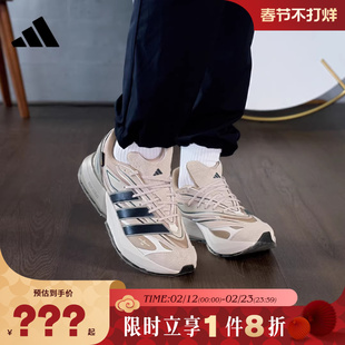 adidas阿迪达斯男鞋LIGHTBLAZE ATR运动鞋跑步鞋JP7774