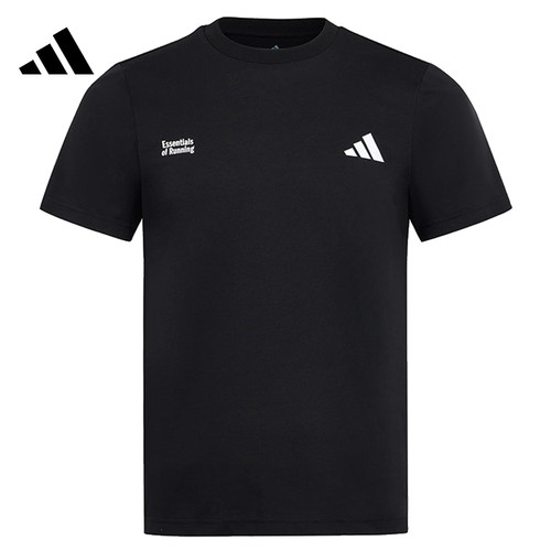 adidas阿迪达斯男子运动休闲短袖T恤LC8174
