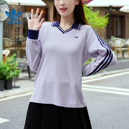 adidas阿迪达斯三叶草女子运动休闲长袖T恤KY5733