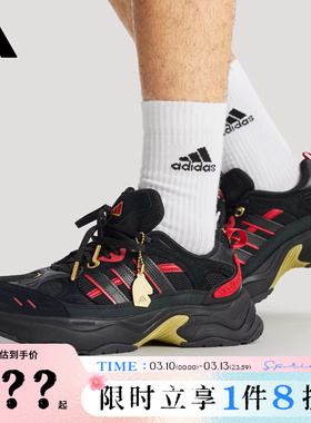 adidas阿迪达斯男女鞋XLG FIN PULSE CNY运动鞋跑步鞋KI1845