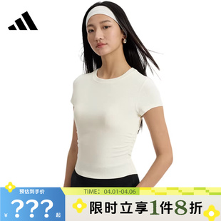 T恤KR7577 adidas阿迪达斯女子运动休闲短袖