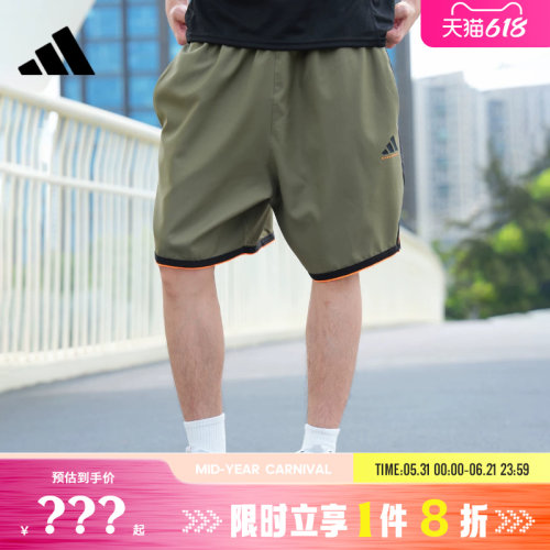 adidas阿迪达斯男子运动休闲短裤裤子KD6400