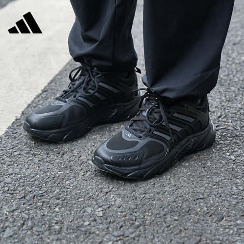 adidas阿迪达斯男女鞋CLIMACOOL VENTANIA运动跑步鞋JQ4900