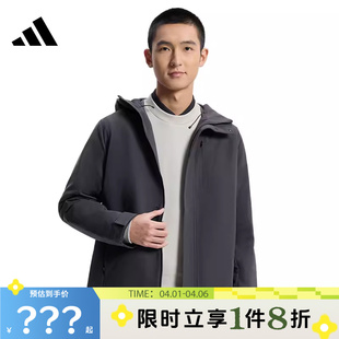 adidas阿迪达斯男子运动休闲夹克外套KG0827