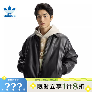 adidas阿迪达斯三叶草男子运动休闲夹克外套IA7525