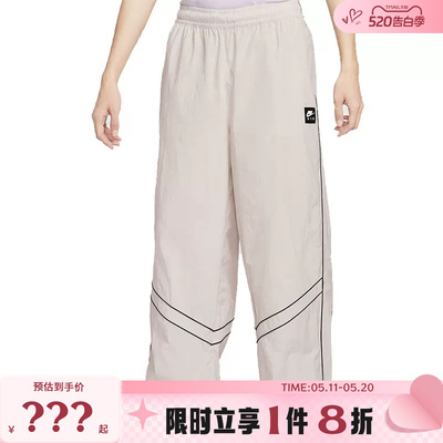 nike耐克男子运动休闲长裤裤子IF1307-072