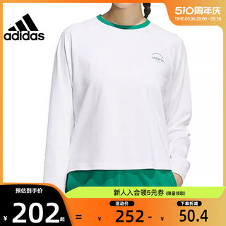 adidas阿迪达斯女子运动休闲长袖T恤法雅官方JE3619