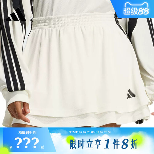 adidas阿迪达斯女子运动休闲半身裙裙子JY7634
