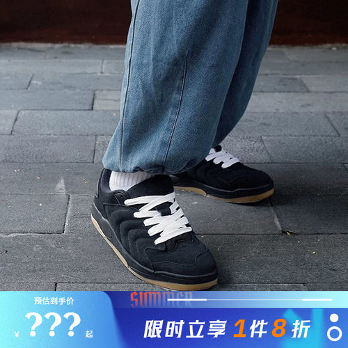 nike耐克男鞋JORDAN SESSION运动鞋篮球鞋IB3731-001