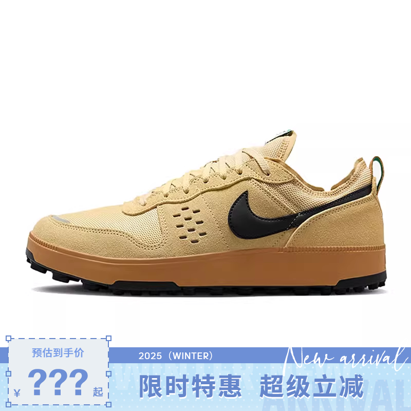 nike耐克男鞋C1TY运动鞋休闲鞋FZ3863-200