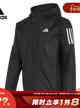 adidas阿迪达斯男子运动休闲夹克外套IN1483