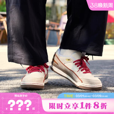 nike耐克JORDAN FLIGHT COURT运动鞋篮球鞋IQ1107-171