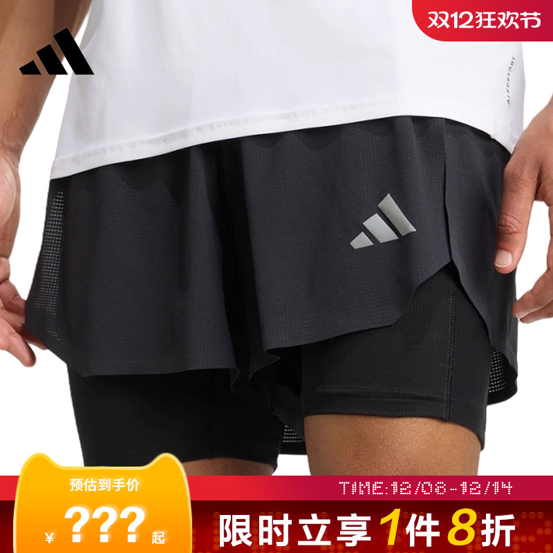 adidas阿迪达斯男子运动休闲短裤裤子KE2286