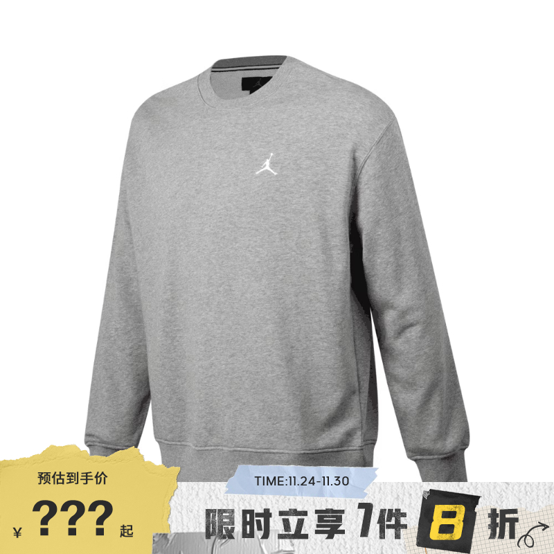 nike耐克男子JORDAN运动休闲卫衣套头衫FV7296-091