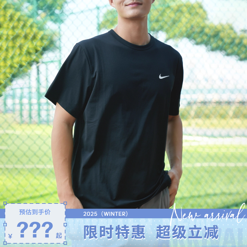 nike耐克男子运动休闲圆领短袖T恤DV9840-010