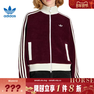 adidas阿迪达斯三叶草女子运动休闲夹克外套KS0400