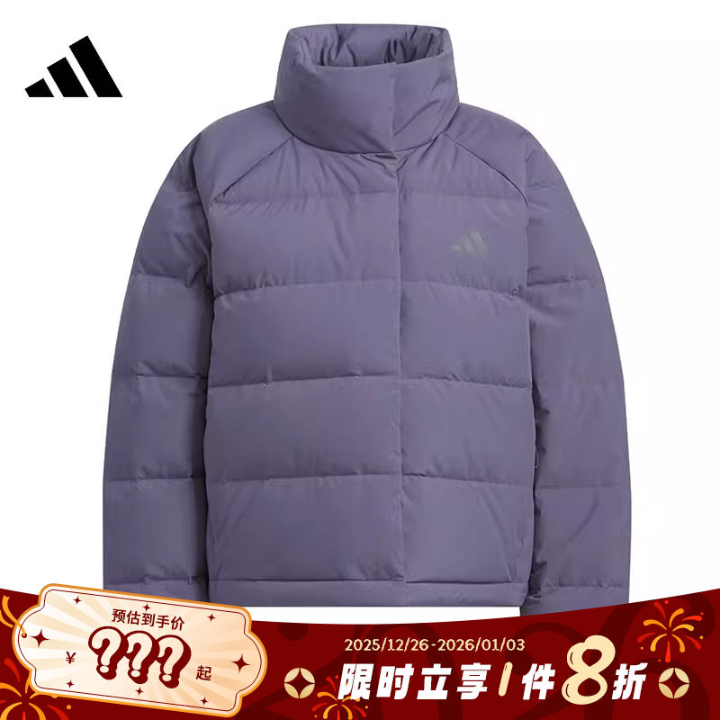 adidas阿迪达斯女子运动休闲羽绒服外套KQ5531